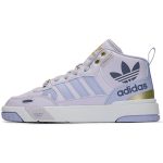 women__adidas_originals_post_up__yam_purple__h002_0_83844.jpeg